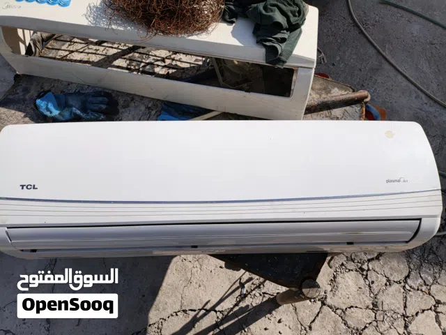 Other 1.5 to 1.9 Tons AC in Basra