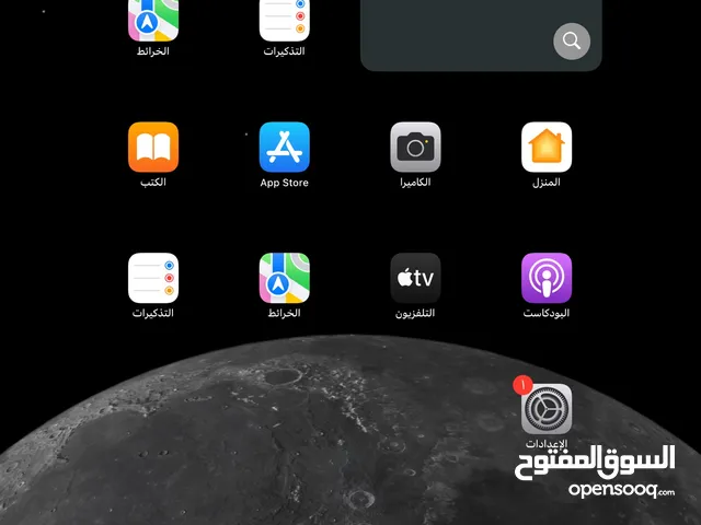 ايباد برو 10.5لببيع او مراوس