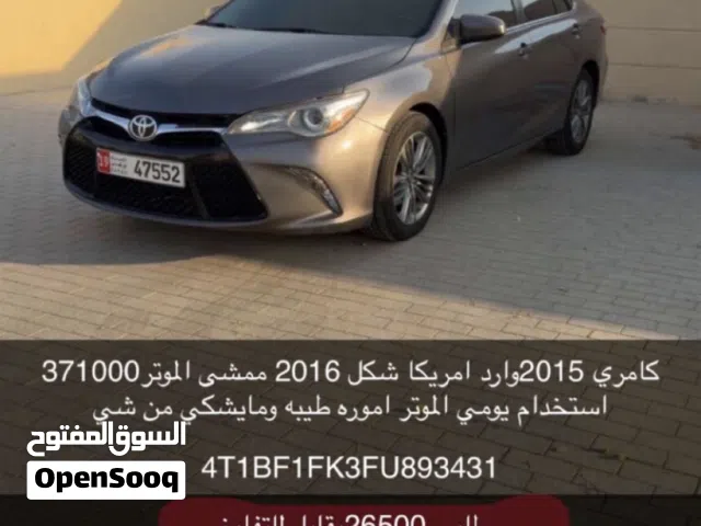 2015 Toyota Camry SE