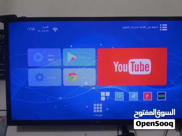 بلازمه حجم 32