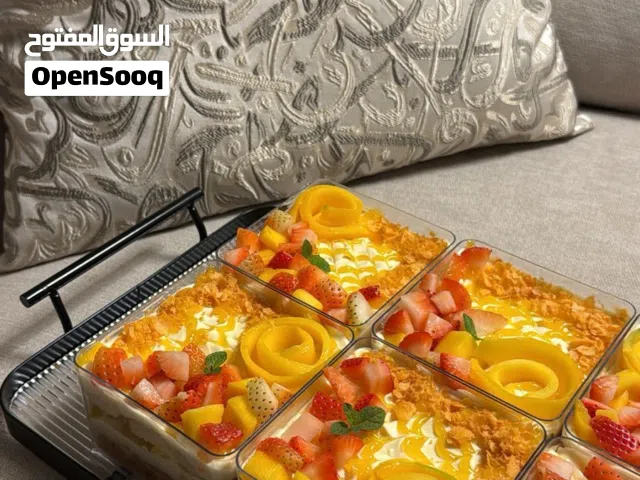 ترافل مانجو
