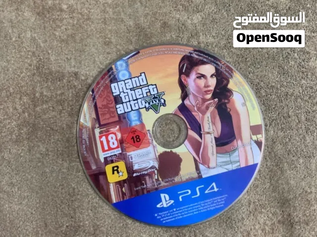 للبيع او للبدل حسب سيدي لعندك