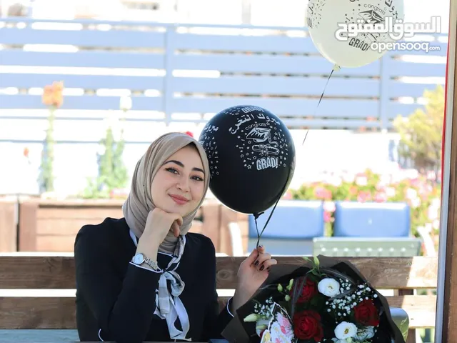 ربى مجاهد طه