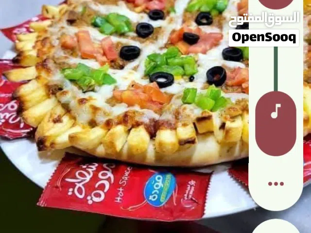 مطبق فلافل شاورما وجميع المعجنات