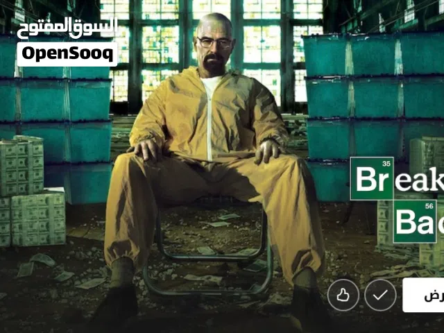 حساب نيتفلكس(Netflix) سنوي 4K