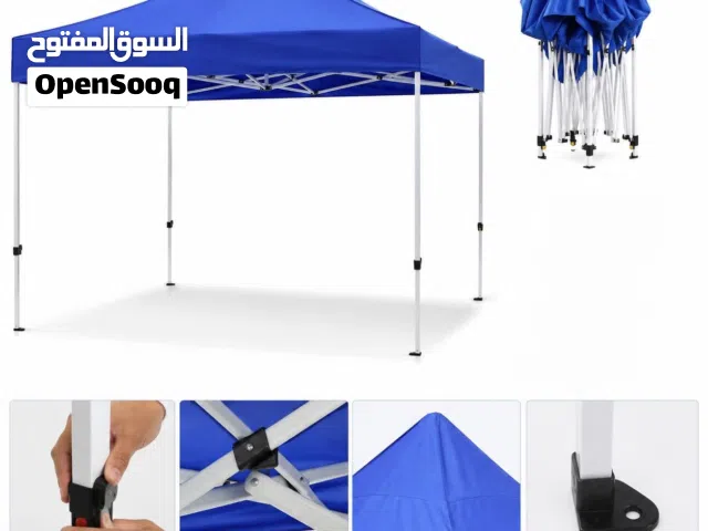 افضل انواع المضليات