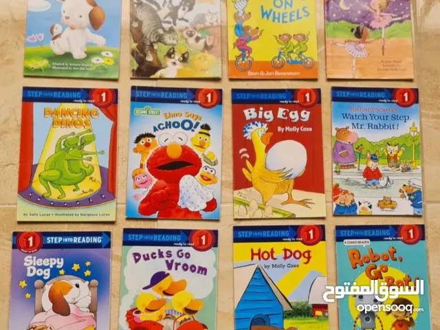 Get your hands on this Book Lovers Offer: Kids Books for Sale لحقوا يامحبي القراءة: كتب أطفال للبيع