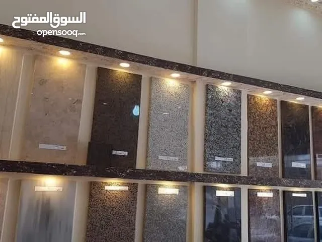 جرانيت جرانيت بأسعار خياليه
