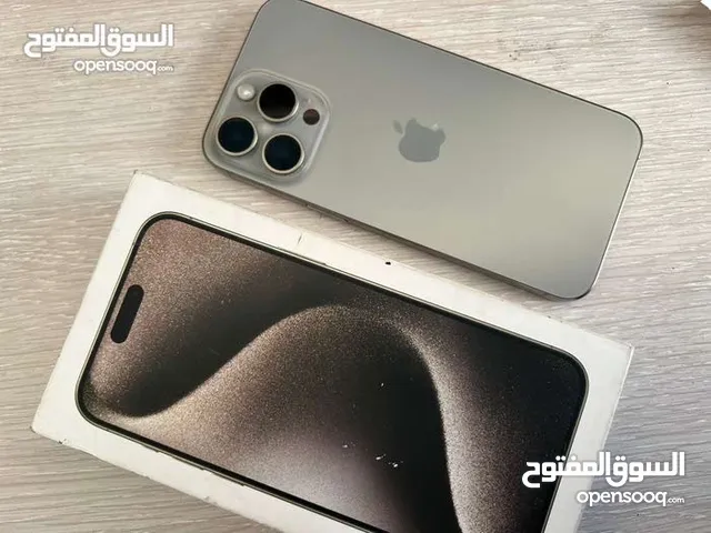 I phone 15 pro max