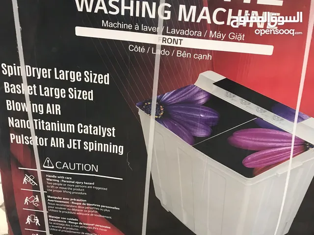 Hitache 17 - 18 KG Washing Machines in Baghdad
