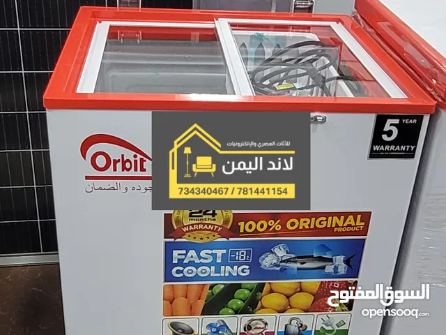 ثلاجات اوربت ارضي نضامين طاقه مباشر وكهرباء25وات