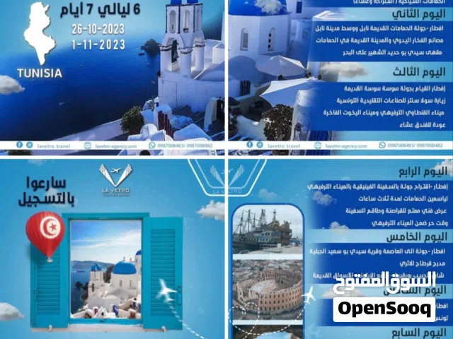 تصميم غرافيك ديزاين براندينغ لوغو و هوية بصريه و تصاميم سوشال ميديا+مونتاج