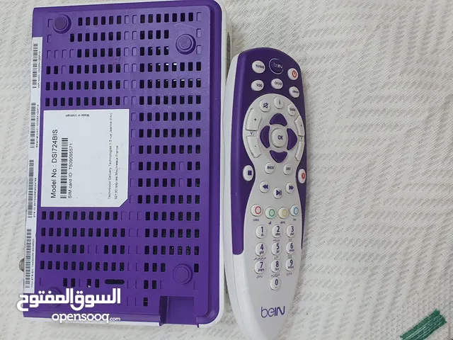  beIN Receivers for sale in Basra