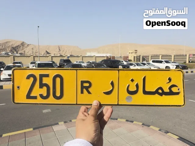 لاصحاب التميز فقط