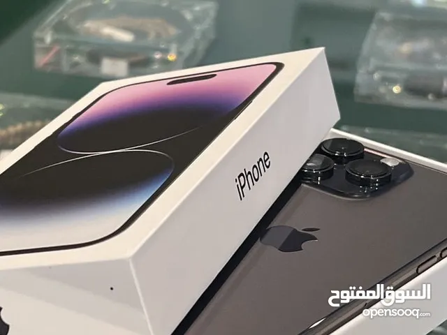 Apple iPhone 14 Pro Max 256 GB in Mansoura