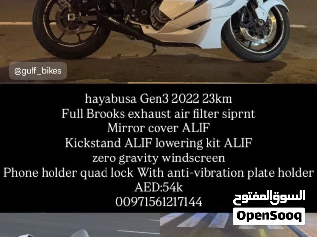 2022 Suzuki Hayabusa