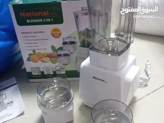 مونليكس ناشونال