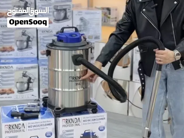 مكنسة بي ناشونال ستانلس حوض 35 لتر