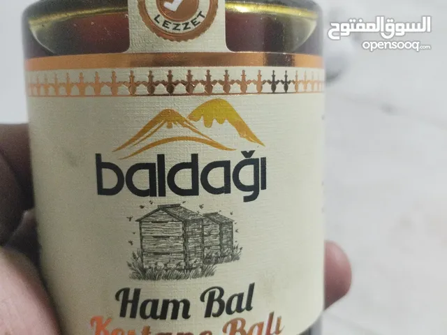 : - عسل طبيعي 100%