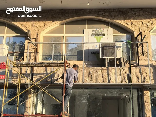 حروف بارزه تركيب لوحات محلات