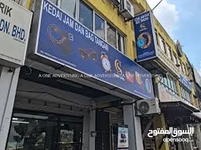 signboard, shop signboard 3d board wallpaper sticker