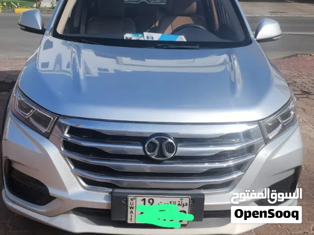 2020 بايك اخرى