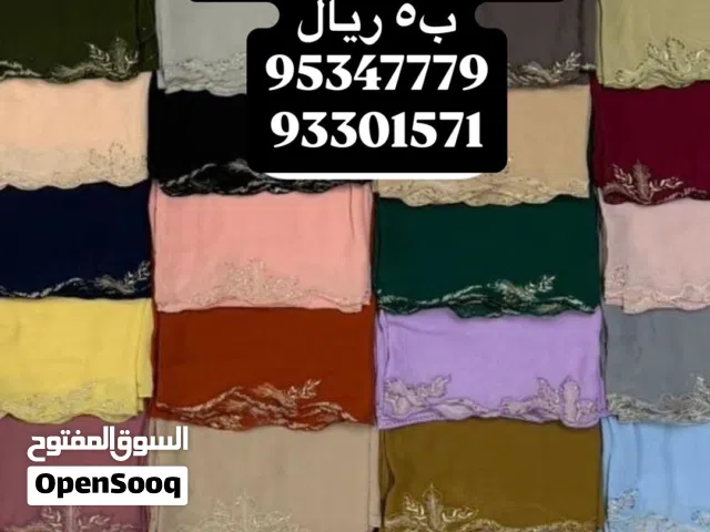 لواسي ويل ودجى الليل الأصلية