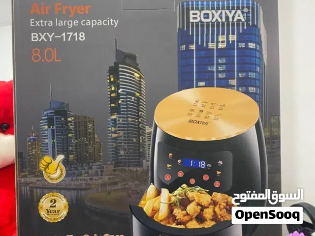 مقلاه هوائيه 8 لتر