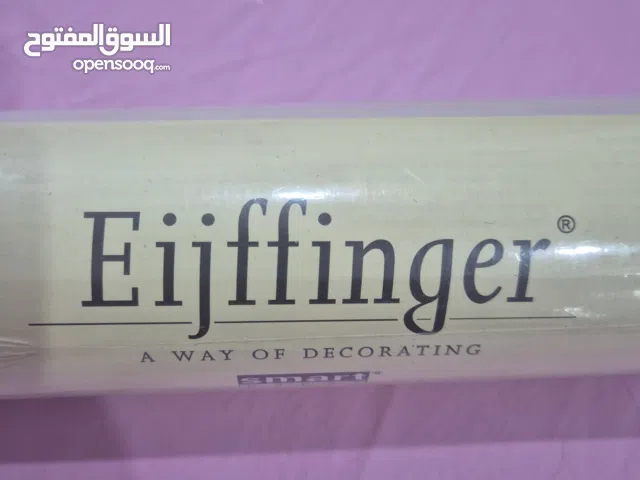 Marco Polo European style wallpaper ورق جدران أوروبي