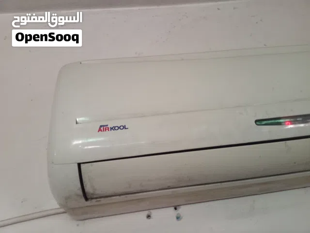 Other 0 - 1 Ton AC in Ajloun