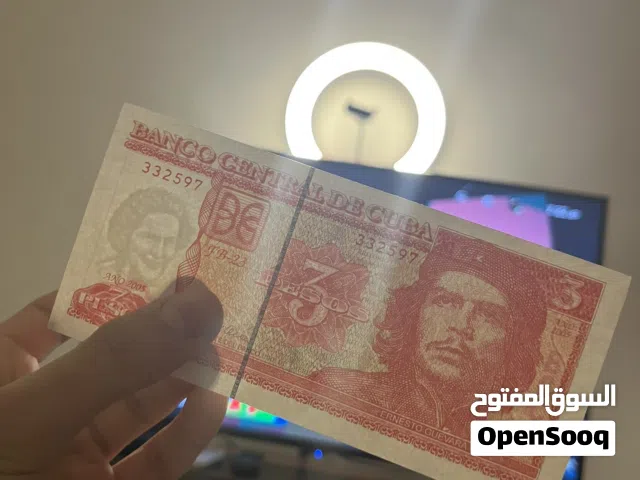 عملات ورقية مشكلة للبيع