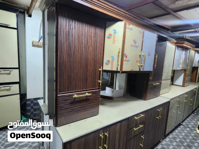 خفضنا  وحطمنا الاسعار في المركز العالمي  المطابخ الالمنيوم السعودي   انتهزو  الفرررررررصة     جديده