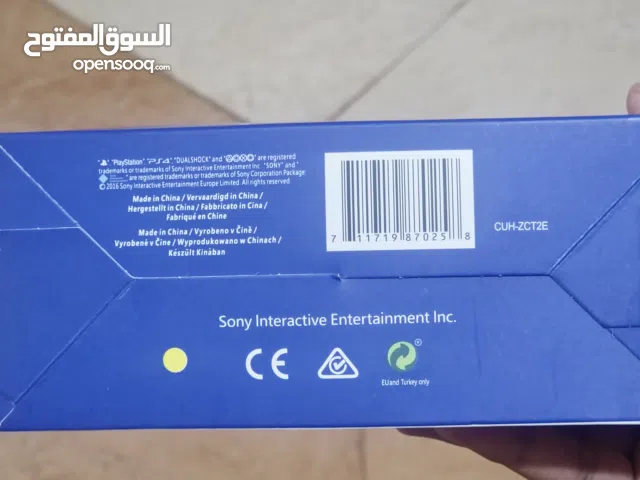 New PlayStation Controller