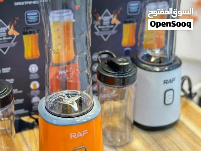 خلاط رياضي ماركة راف الاصلي مع مطارة