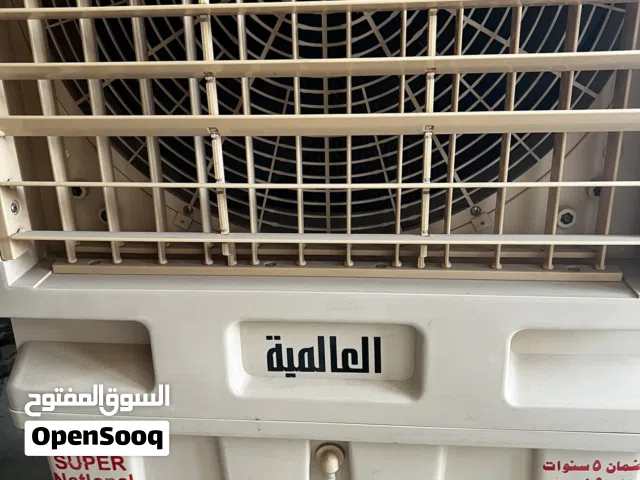 Other 0 - 1 Ton AC in Baghdad