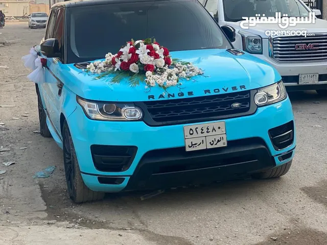 Sedan Hyundai in Basra