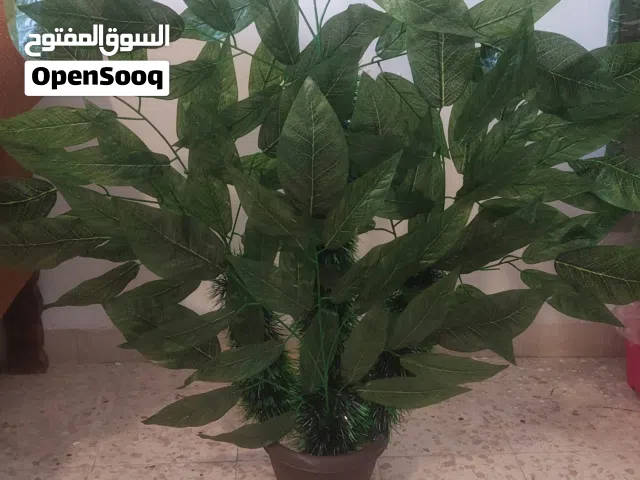 شجرة صناعي جميلة