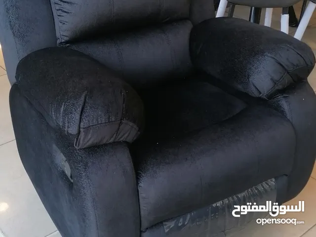 ريكلاينر هزاز و دوار و و Recliner Chair lazy boy ليزي بوي