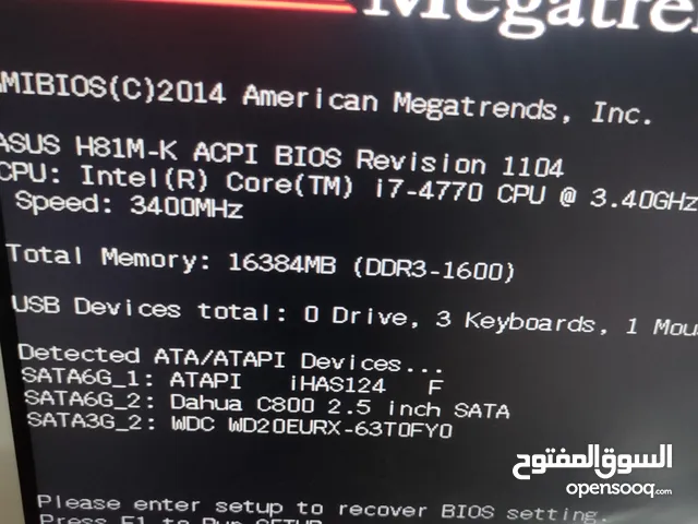 SSD DUHA 1TB 2.5 SATA
