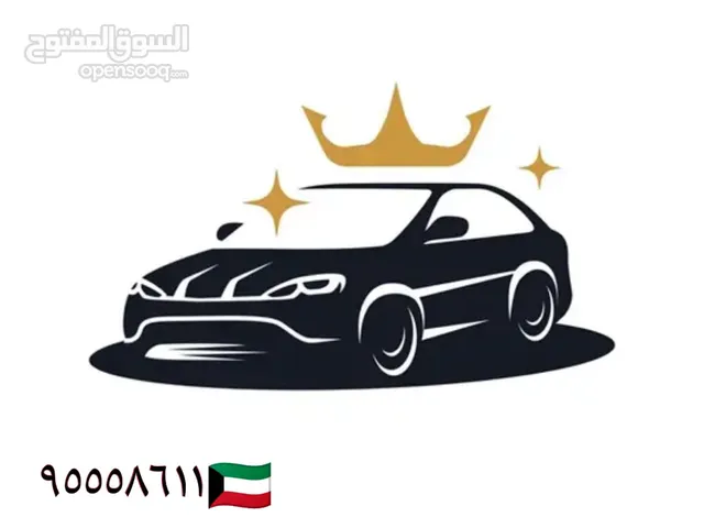 تصليح سيارات الكويت