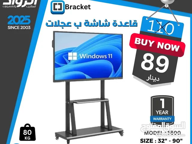  Replacement Parts for sale in Amman