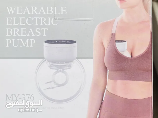Breast pump rechargeable