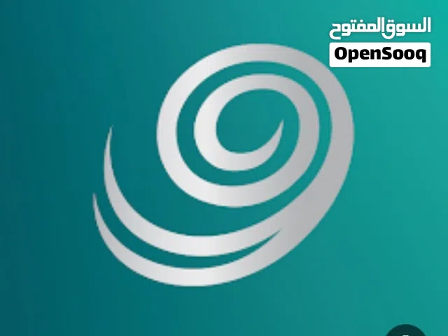 Zain VIP mobile numbers in Amman