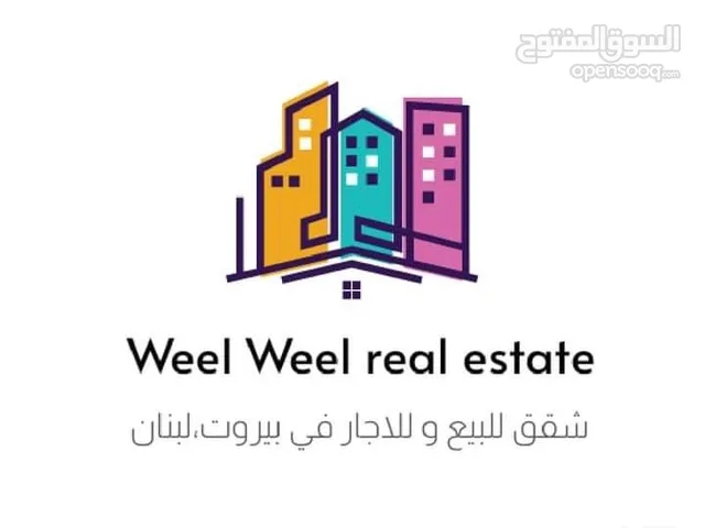 130 m2 2 Bedrooms Apartments for Sale in Beirut Burj Abi Haidar