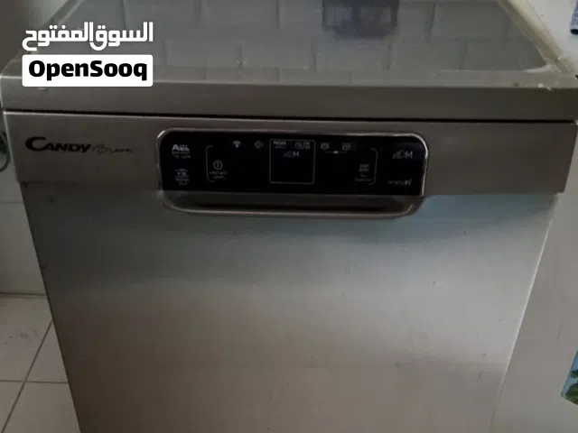 جلاية صحون