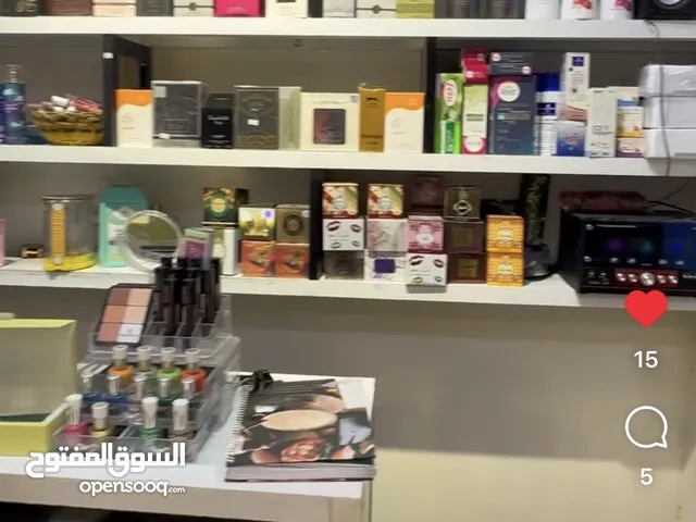 كوزمتك للبيع العنوان المعقل قرب الساعه حساب المحل موجود بل صور اذا تحب اشوف تفاصيل المحل