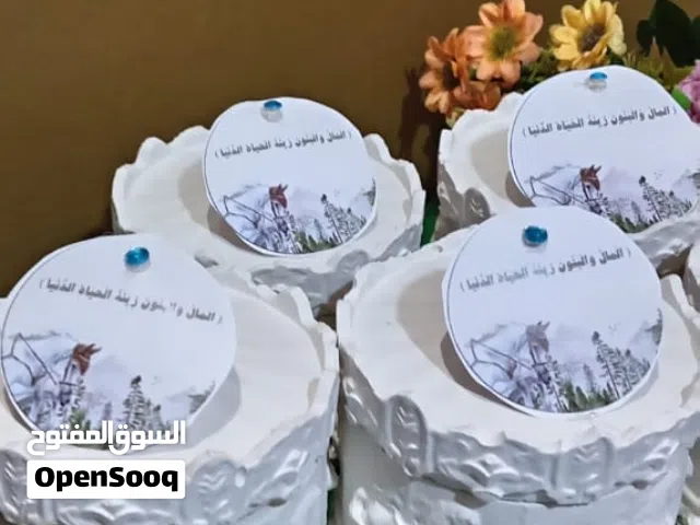 أجمل التحف للتوزيعات والهدايا  والديكور