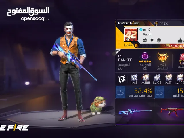 البيع 4ريال