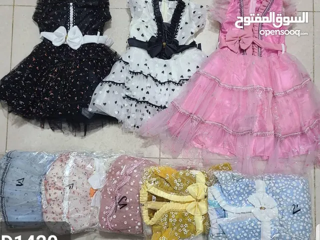Others Dresses in Sana'a