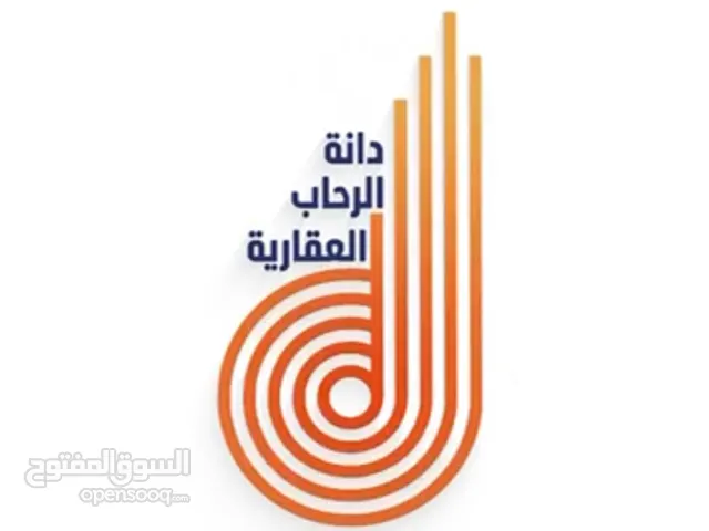 شقة عميرية وخيطان وجميع مناطق الكويت